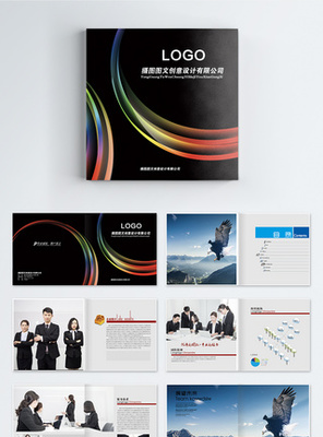 华人老板海报设计 模板选择与创意要点