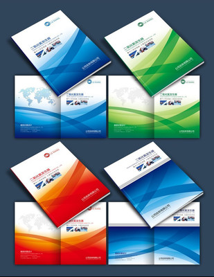 中艺图文 专业图文设计服务，全方位满足您的业务需求