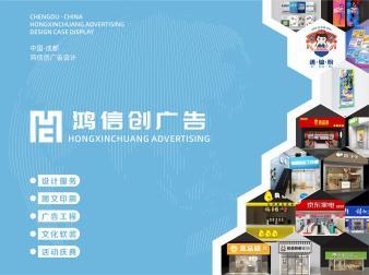 全面解析图文设计服务 从宣传到印刷的一站式解决方案