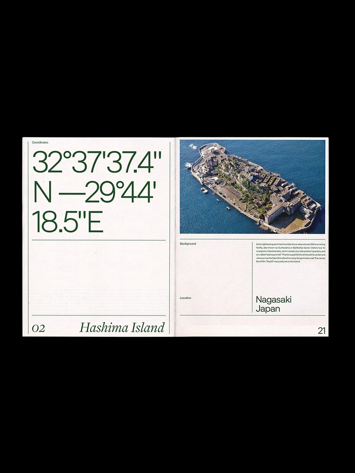 网格图文版式设计在平面设计中的应用